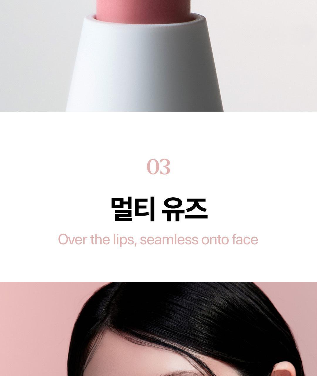 韓國大熱款～GlowPick🏆 nonoer Over Dew Lip Pencil 8小時持久唇筆 - 多色選擇