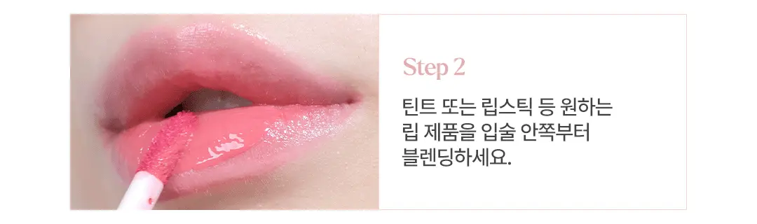 韓國大熱款～GlowPick🏆 nonoer Over Dew Lip Pencil 8小時持久唇筆 - 多色選擇