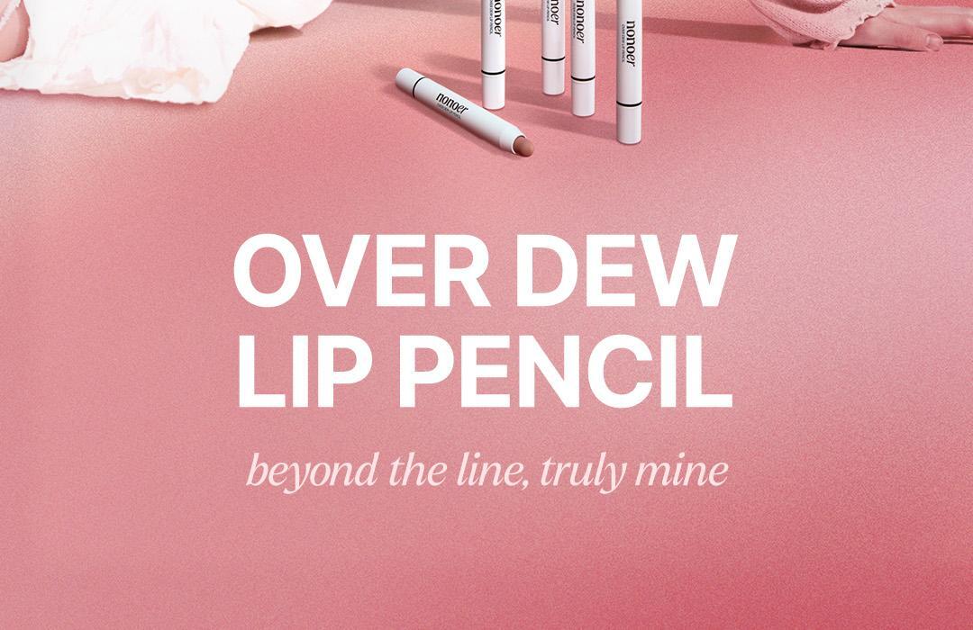 韓國大熱款～GlowPick🏆 nonoer Over Dew Lip Pencil 8小時持久唇筆 - 多色選擇