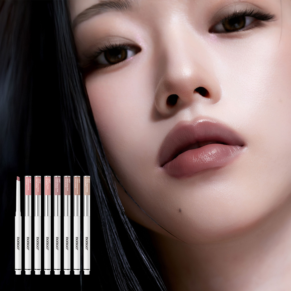 韓國 nonoer Over Detail Lip Pencil 斜面細芯精緻唇線筆 - 8色選擇