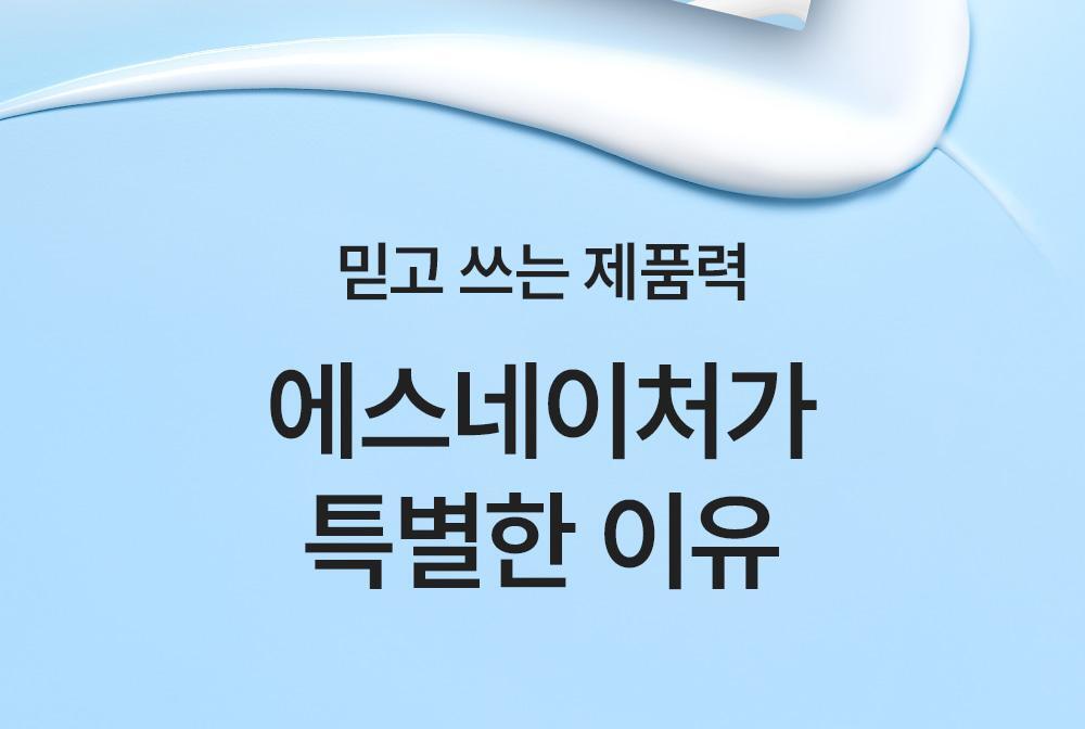 材質貼面唔黏頭髮 240小時提拉力～韓國 S.NATURE Aqua Squalane Moisturizing Cream Wrapping Mask 天然角鯊烷提拉保濕霜包覆型面膜一盒4片裝 - 2種選擇