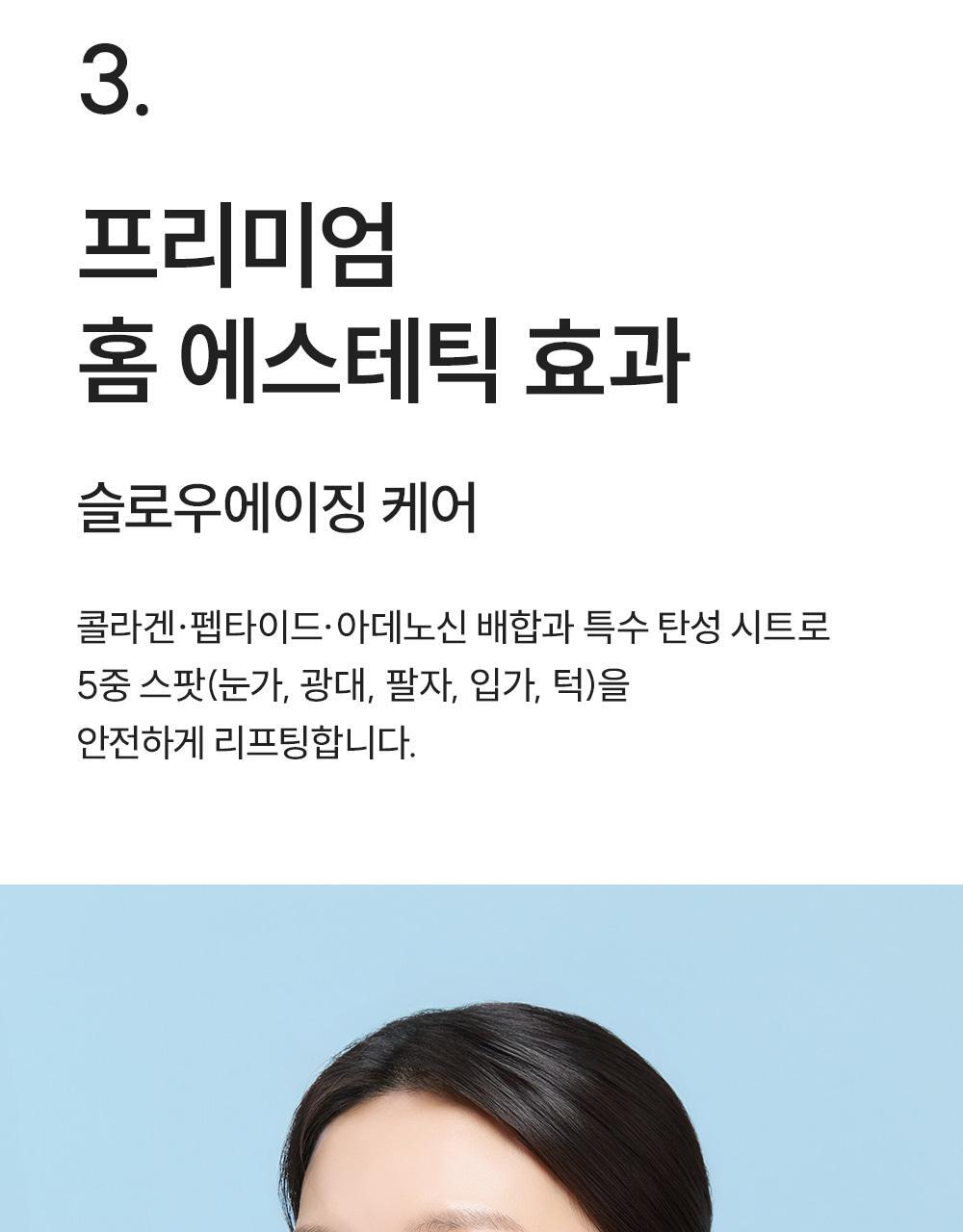 材質貼面唔黏頭髮 240小時提拉力～韓國 S.NATURE Aqua Squalane Moisturizing Cream Wrapping Mask 天然角鯊烷提拉保濕霜包覆型面膜一盒4片裝 - 2種選擇