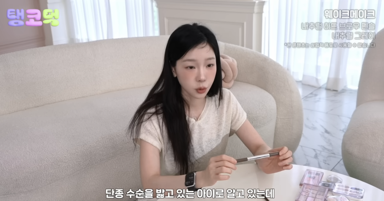 【1+1超值SET 送補充裝】💕太妍愛用款～WakeMake Natural Hard Brow Pencil 自然斜角筆頭雙頭眉筆 - 7色選擇