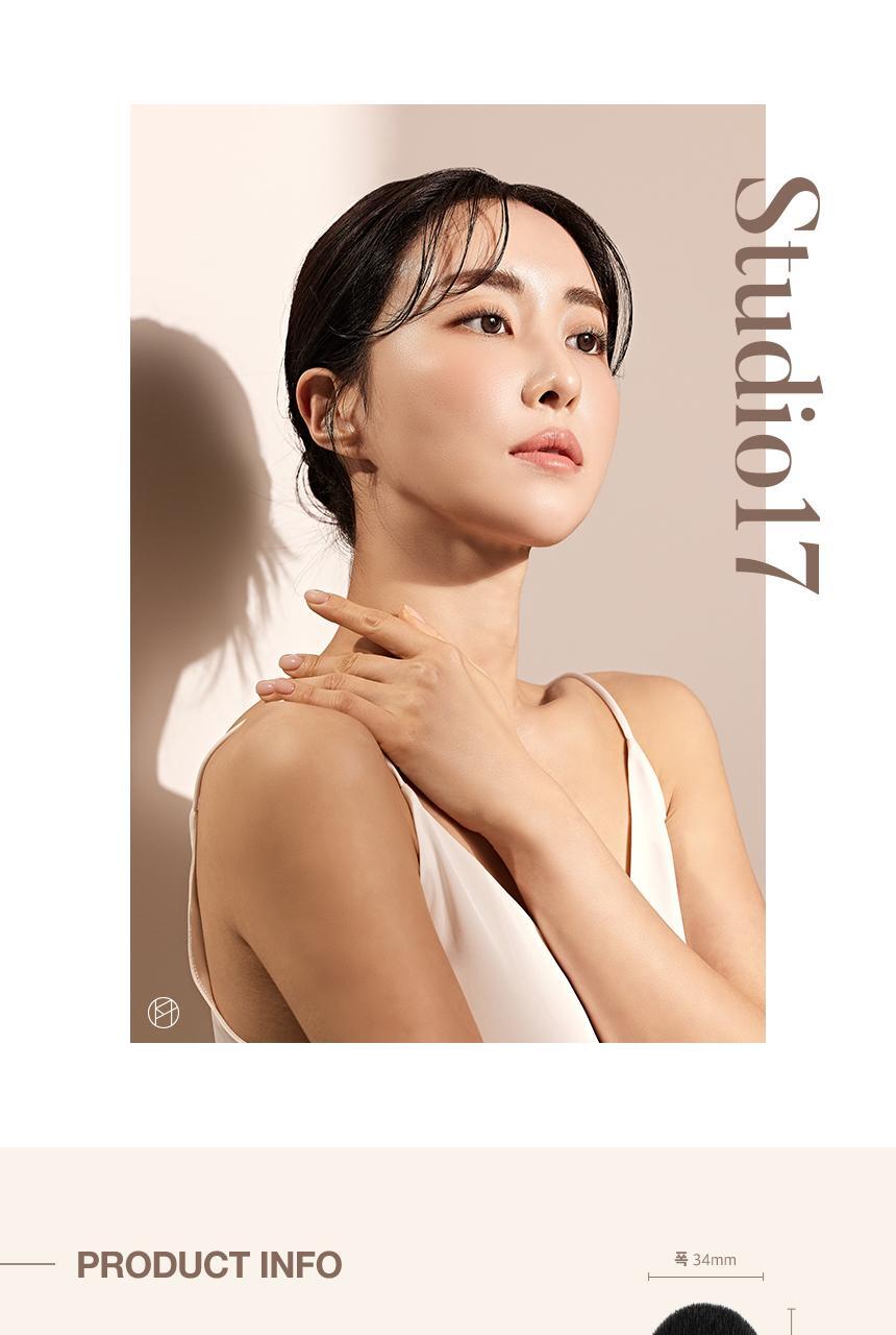 韓國 Studio17 Blush brush 833 自然水彩感胭脂掃