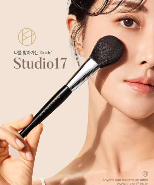 韓國 Studio17 Blush brush 833 自然水彩感胭脂掃