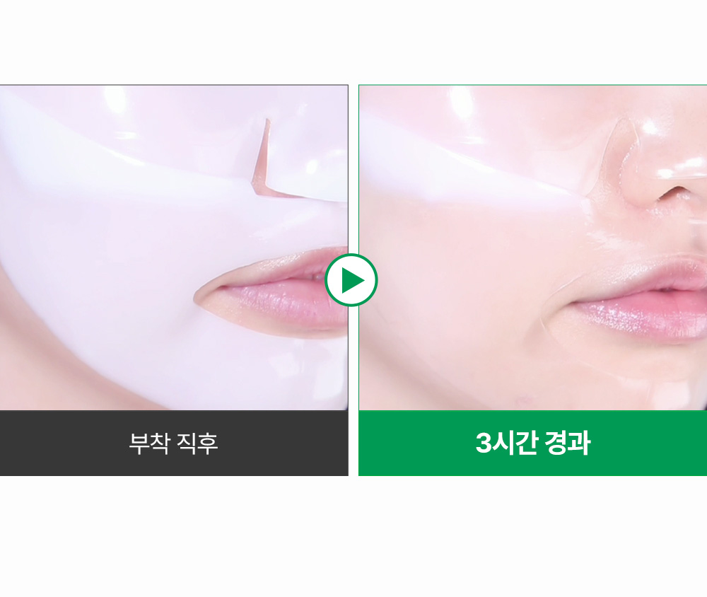 舒緩減紅降溫~韓國 Sungboon Editor Deep Collagen Cica Teatree Soothing Mask 深層膠原X積雪草X茶樹舒緩果凍面膜一盒4片裝 - 2種選擇