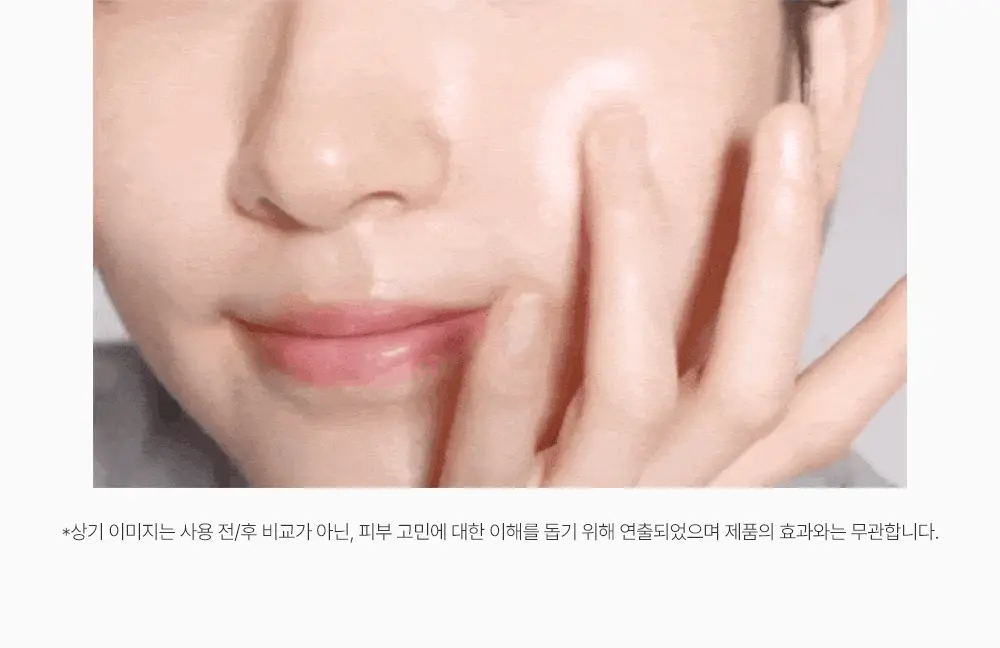 舒緩減紅降溫~韓國 Sungboon Editor Deep Collagen Cica Teatree Soothing Mask 深層膠原X積雪草X茶樹舒緩果凍面膜一盒4片裝 - 2種選擇