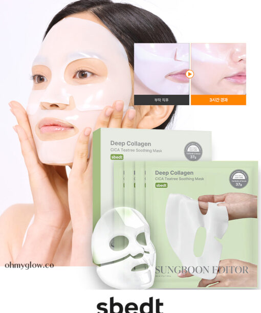 舒緩減紅降溫～韓國 Sungboon Editor Deep Collagen Cica Teatree Soothing Mask 深層膠原X積雪草X茶樹舒緩果凍面膜一盒4片裝 - 2種選擇