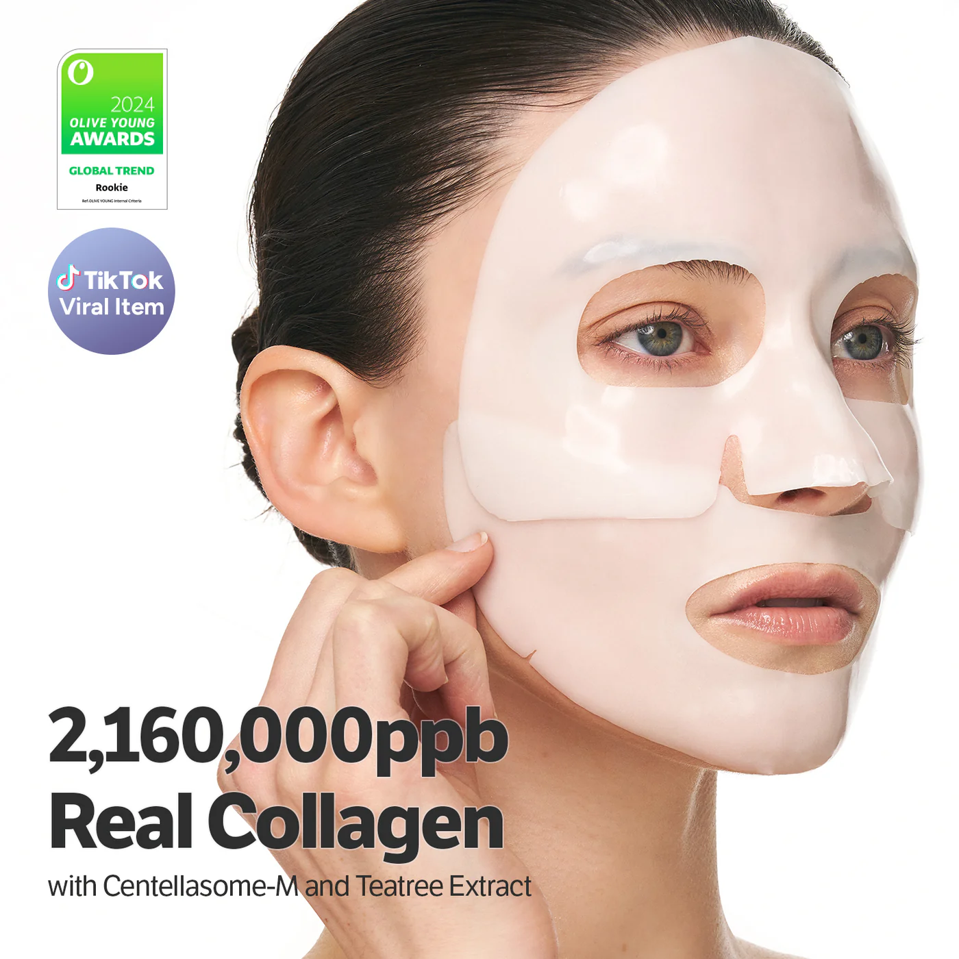 舒緩減紅降溫~韓國 Sungboon Editor Deep Collagen Cica Teatree Soothing Mask 深層膠原X積雪草X茶樹舒緩果凍面膜一盒4片裝 - 2種選擇