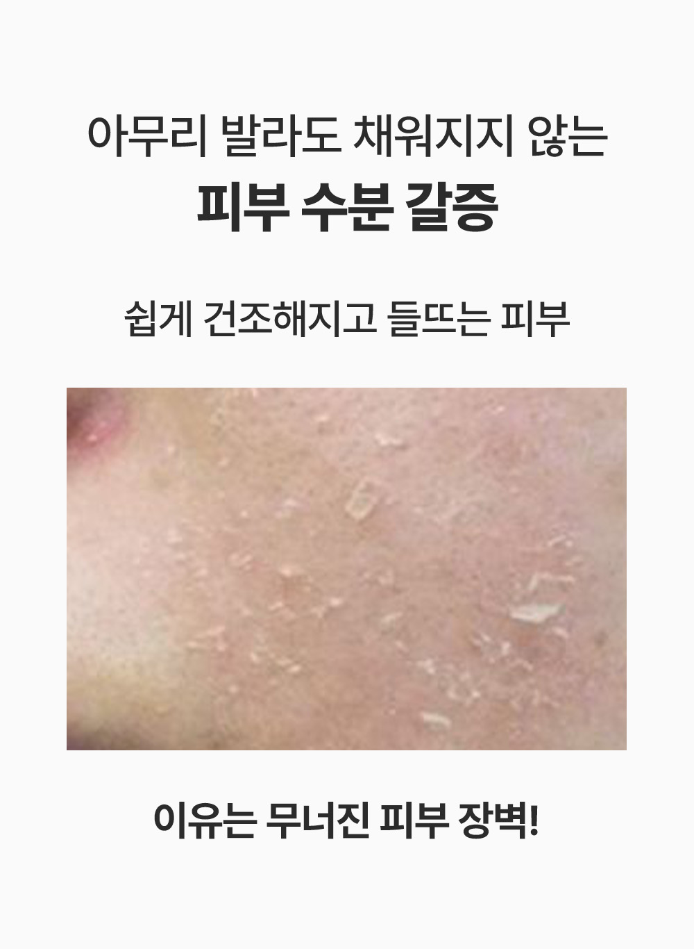 深層保濕~韓國 Sungboon Editor Deep Collagen Hyalu-B5 Hydrating Mask 深層膠原X透明質酸X維B5補濕修屏果凍面膜 一盒4片裝 - 2種選擇