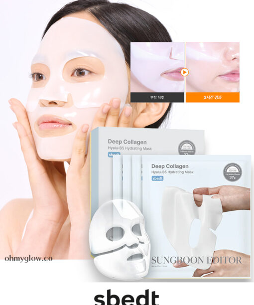 深層保濕～韓國 Sungboon Editor Deep Collagen Hyalu-B5 Hydrating Mask 深層膠原X透明質酸X維B5補濕修屏果凍面膜 一盒4片裝 - 2種選擇
