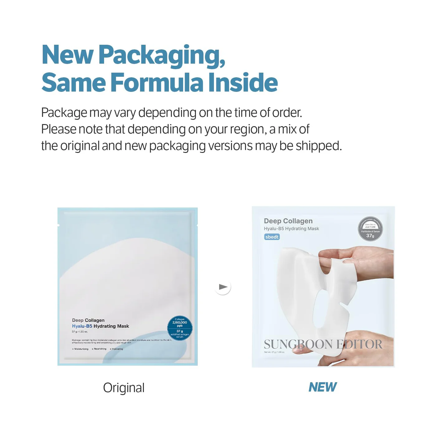 深層保濕~韓國 Sungboon Editor Deep Collagen Hyalu-B5 Hydrating Mask 深層膠原X透明質酸X維B5補濕修屏果凍面膜 一盒4片裝 - 2種選擇