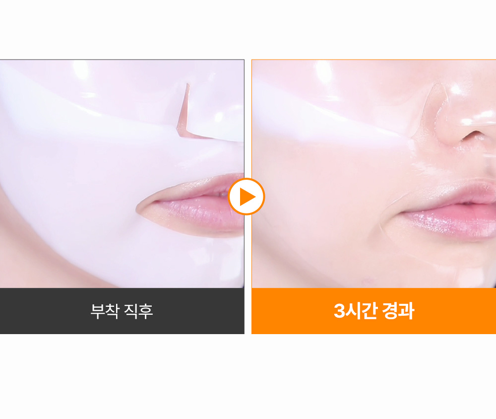 舒暖去暗沉~ 韓國 Sungboon Editor Deep Collagen Niacin Vita C Brightening Mask 深層低分子膠原+煙醯胺維他命C 亮白果凍面膜 - 2種選擇