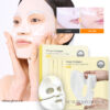 舒暖去暗沉~ 韓國 Sungboon Editor Deep Collagen Niacin Vita C Brightening Mask 深層低分子膠原+煙醯胺維他命C 亮白果凍面膜 - 2種選擇 舒暖去暗沉~ 韓國 Sungboon Editor Deep Collagen Niacin Vita C Brightening Mask 深層低分子膠原+煙醯胺維他命C 亮白果凍面膜 - 2種選擇