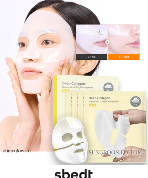 舒暖去暗沉～ 韓國 Sungboon Editor Deep Collagen Niacin Vita C Brightening Mask 深層低分子膠原＋煙醯胺維他命C 亮白果凍面膜 - 2種選擇