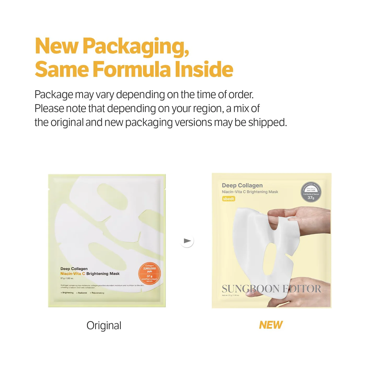 舒暖去暗沉~ 韓國 Sungboon Editor Deep Collagen Niacin Vita C Brightening Mask 深層低分子膠原+煙醯胺維他命C 亮白果凍面膜 - 2種選擇