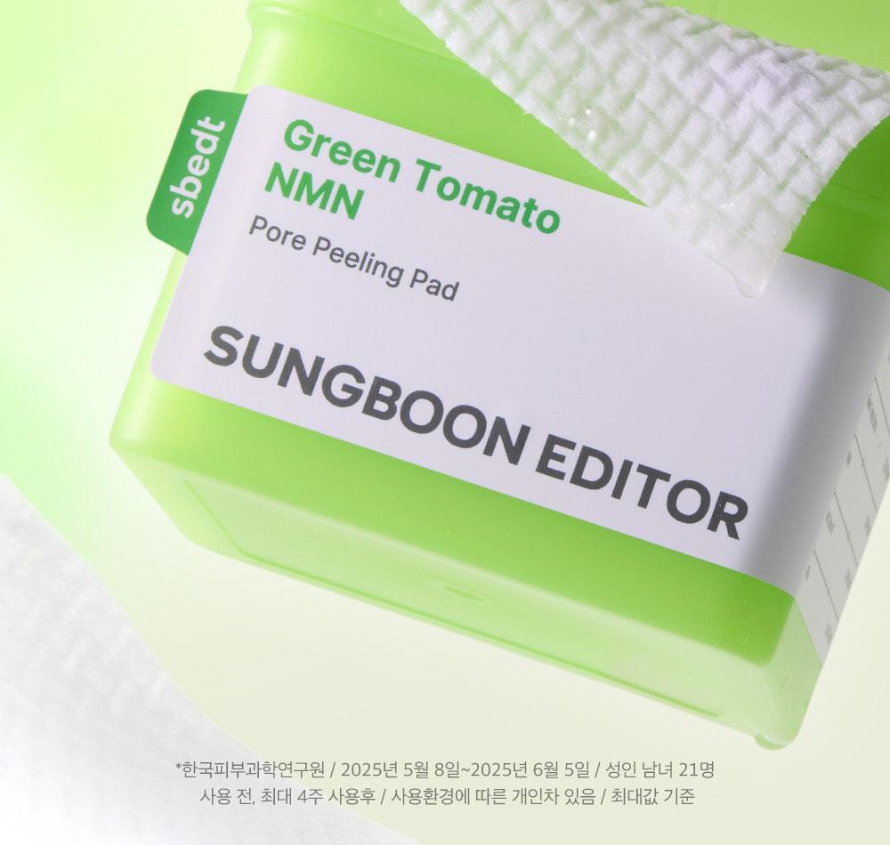 新升級💚 韓國 Sungboon Editor Green Tomato NMN Pore Peeling Pad 綠番茄💚NMN緊緻收毛孔角質護理爽膚棉片- 60片裝