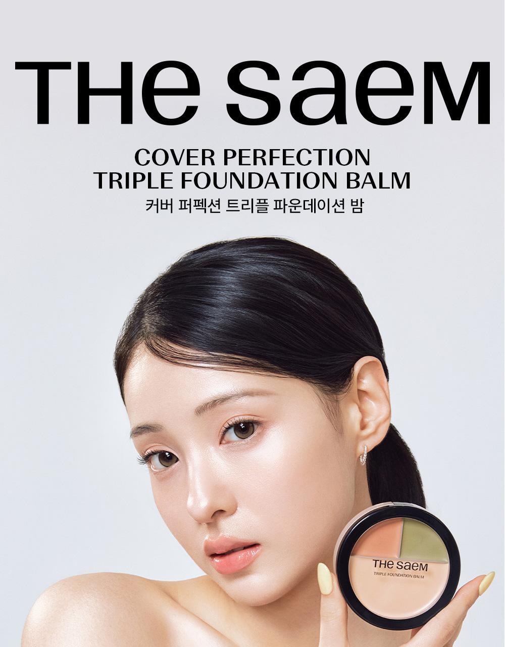 韓國 THESAEM Cover Perfection Triple Foundation Balm 三合一全能遮瑕霜粉底膏 - 3色選擇