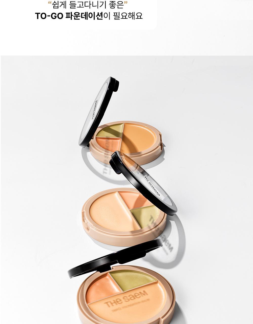 韓國 THESAEM Cover Perfection Triple Foundation Balm 三合一全能遮瑕霜粉底膏 - 3色選擇