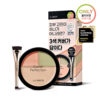 韓國 THESAEM Cover Perfection Triple Foundation Balm 三合一全能遮瑕霜粉底膏 - 3色選擇 韓國 THESAEM Cover Perfection Triple Foundation Balm 三合一全能遮瑕霜粉底膏 - 3色選擇