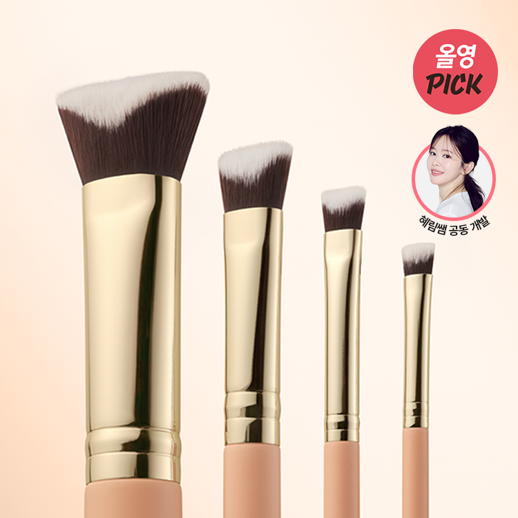 【Happyrim研發掃具】韓國 The Tool Lab Cover Layering Brush Happyrim 聯名斜角粉底底妝X遮蓋(掃套裝/111/112/238/239) - 5種選擇