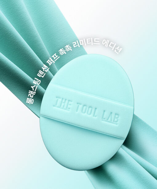 韓國The Tool Lab Icy Blue Fix Puff + Icy Fix Mist Set 夏日限量冰感藍持久貼合光澤粉撲6個裝＋送冷感定妝噴霧贈品 超值套裝