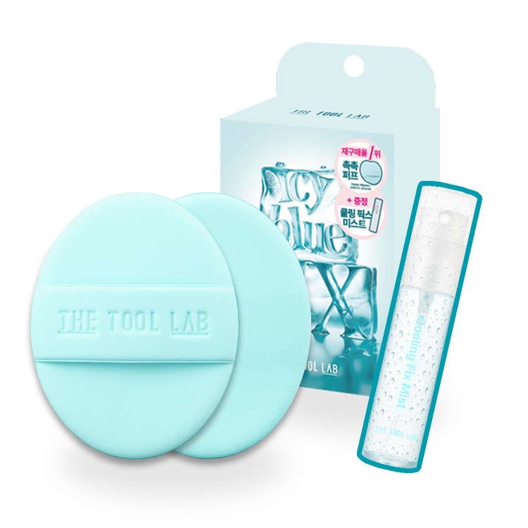 韓國The Tool Lab Icy Blue Fix Puff + Icy Fix Mist Set 夏日限量冰感藍持久貼合光澤粉撲6個裝+送冷感定妝噴霧贈品 超值套裝 韓國The Tool Lab Icy Blue Fix Puff + Icy Fix Mist Set 夏日限量冰感藍持久貼合光澤粉撲6個裝+送冷感定妝噴霧贈品 超值套裝
