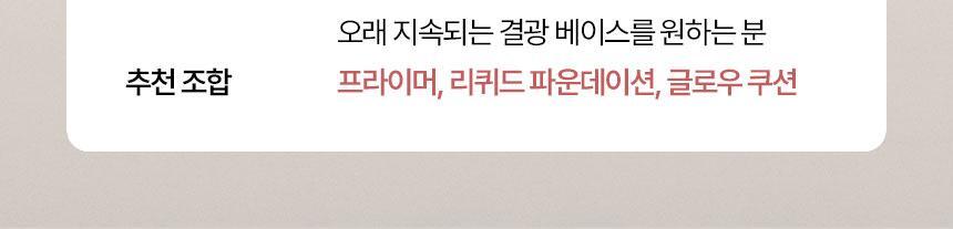 【套裝送遮瑕液/妝前精華】🌟刮刀X粉撲X多用途掃 3合1~韓國 The Tool Lab Tool Magnet Styler 磁吸式底妝粉撲型刮棒(雙面光澤粉撲 / 霧面粉撲 / 隱沒毛孔粉底毛掃) - 不同妝效選擇