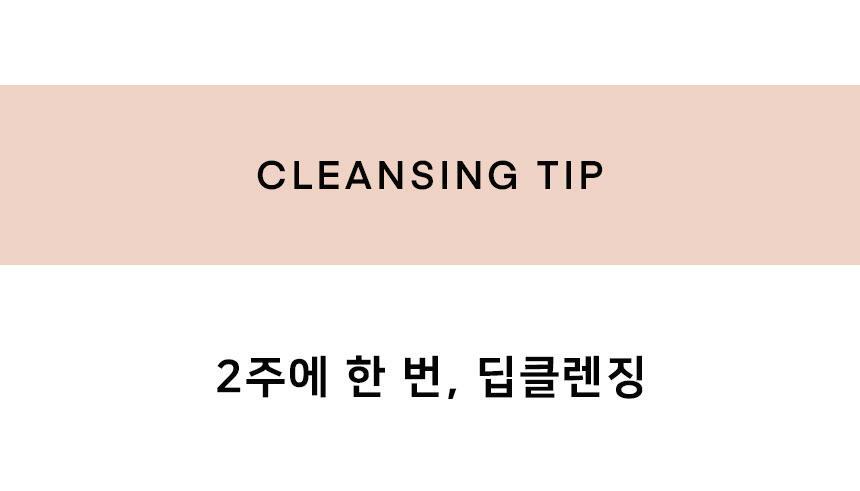 【縮短中庭 臥蠶妝必備掃具】韓國The Tool Lab X Happyrim Under-eye Eye Blending Kit 眼部眼下細節暈染掃具(套裝/單支) - 6款選擇