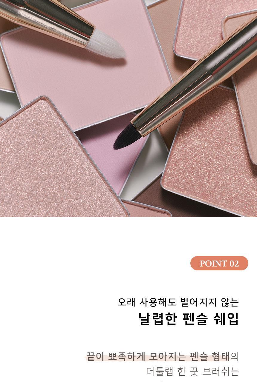 【縮短中庭 臥蠶妝必備掃具】韓國The Tool Lab X Happyrim Under-eye Eye Blending Kit 眼部眼下細節暈染掃具(套裝/單支) - 6款選擇