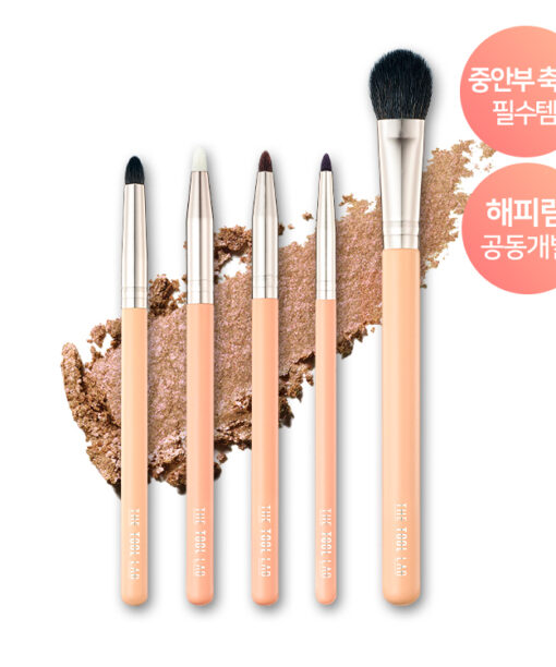 【縮短中庭 臥蠶妝必備掃具】韓國 The Tool Lab X Happyrim Under-eye Eye Blending Kit 眼部眼下細節暈染掃具(套裝/單支) - 6款選擇