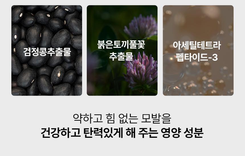 【OY高評睫毛精華】韓國 The Tool Lab Washable Film Serum Cara 免卸式滋養睫毛精華X睫毛膏(黑色/啞棕) - 2色選擇