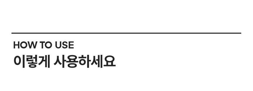 【OY高評睫毛精華】韓國 The Tool Lab Washable Film Serum Cara 免卸式滋養睫毛精華X睫毛膏(黑色/啞棕) - 2色選擇