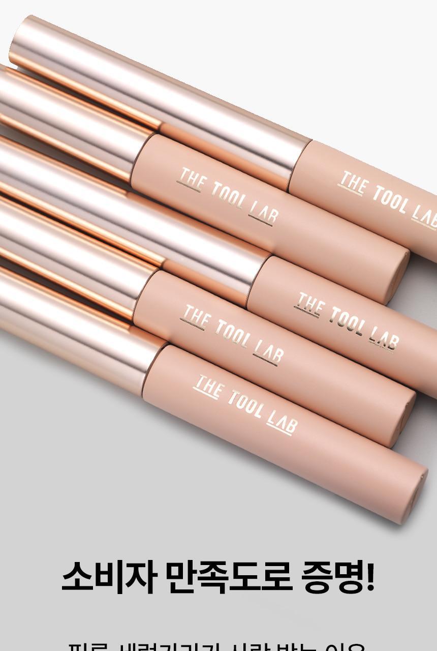 【OY高評睫毛精華】韓國 The Tool Lab Washable Film Serum Cara 免卸式滋養睫毛精華X睫毛膏(黑色/啞棕) - 2色選擇