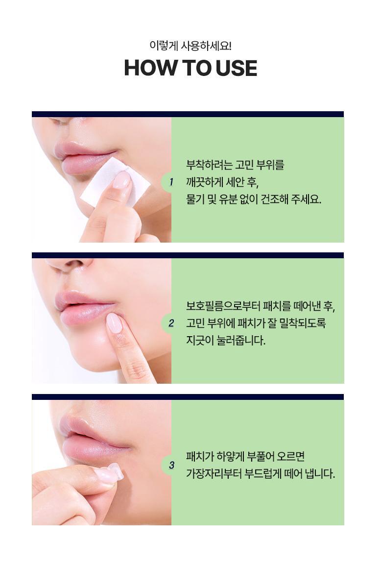 OliveYoung舒暖抗痘消粉刺貼 ~韓國 Care Plus Spot Cover Patch Calming Wide 消痘暗瘡貼綠色鎮靜款 內含大size貼和各種尺寸 - 56片裝