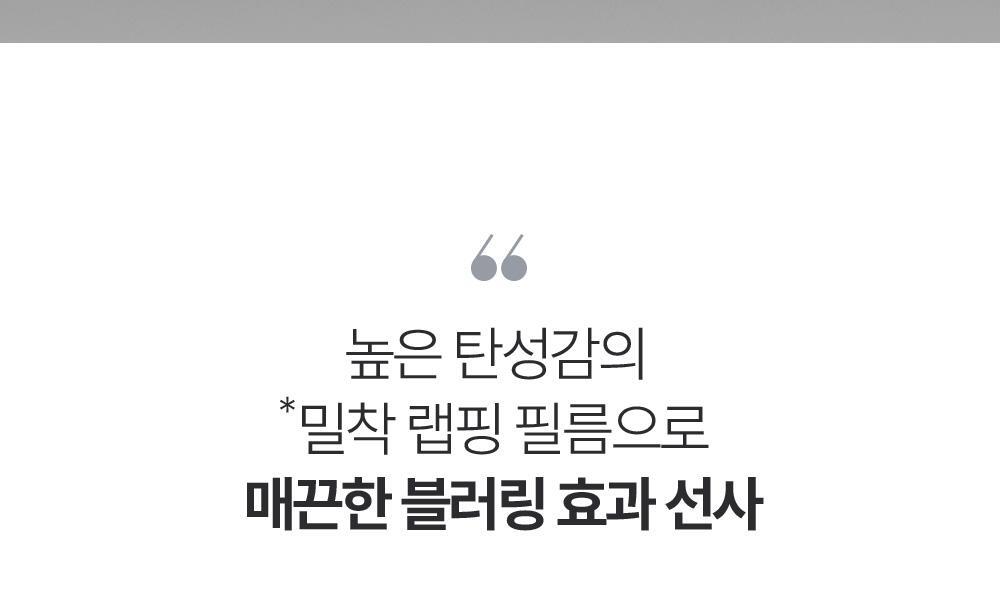 韓國 Clio Kill Cover Founwear Cushion Mini 三重遮瑕持久無瑕黑盒氣墊SPF40 PA++迷你版 - 3色選擇