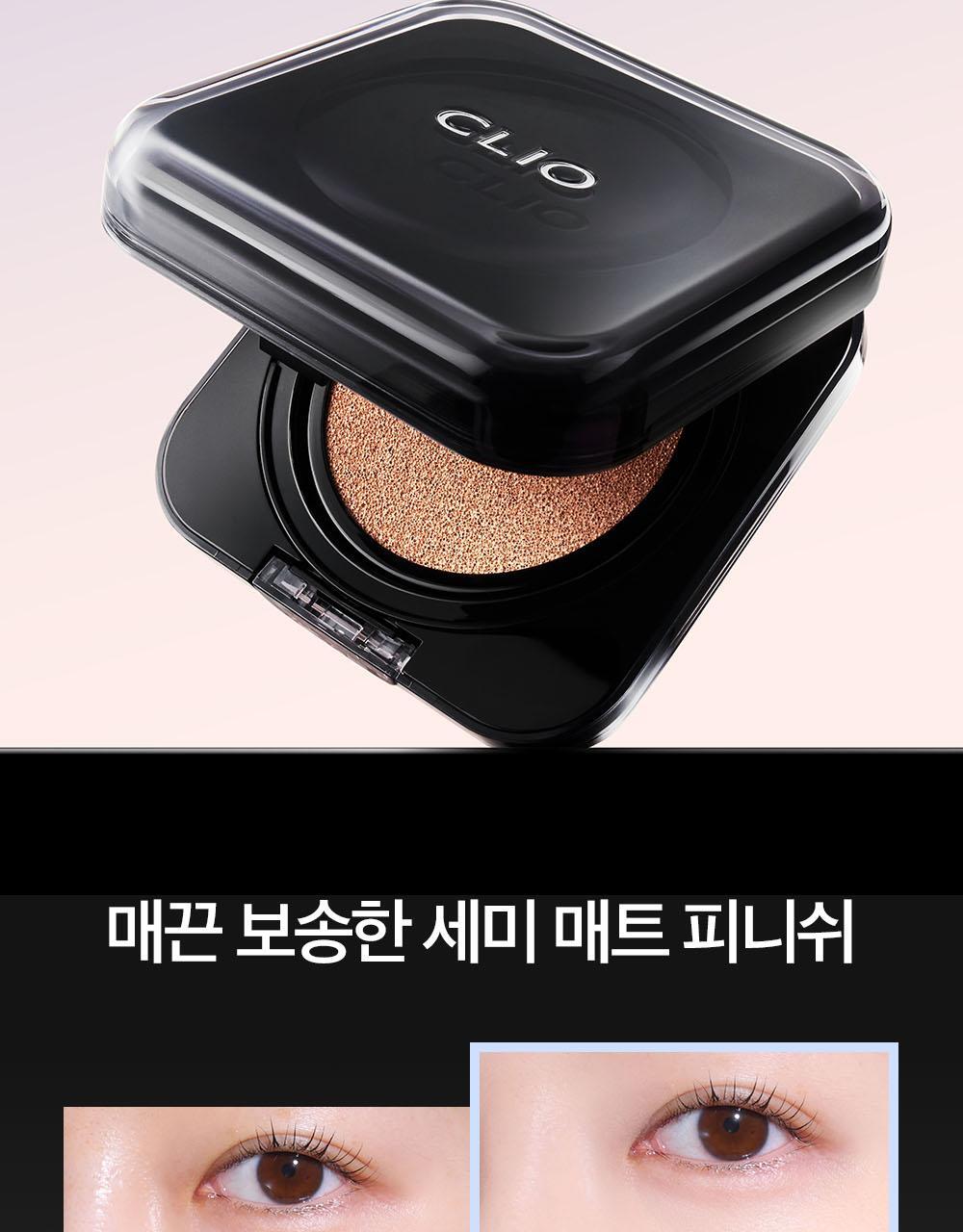 韓國 Clio Kill Cover Founwear Cushion Mini 三重遮瑕持久無瑕黑盒氣墊SPF40 PA++迷你版 - 3色選擇