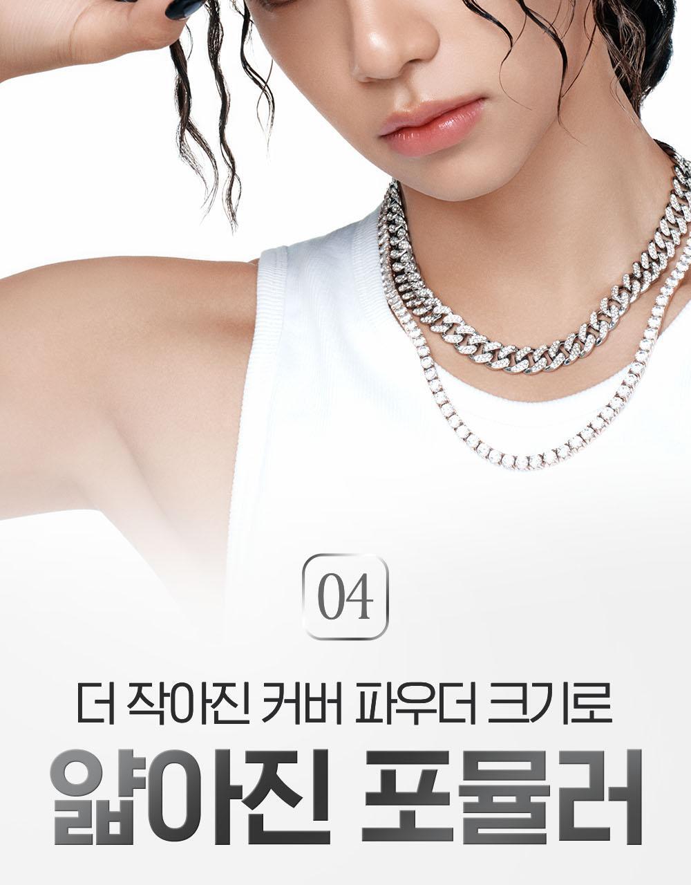 韓國 Clio Kill Cover Founwear Cushion Mini 三重遮瑕持久無瑕黑盒氣墊SPF40 PA++迷你版 - 3色選擇