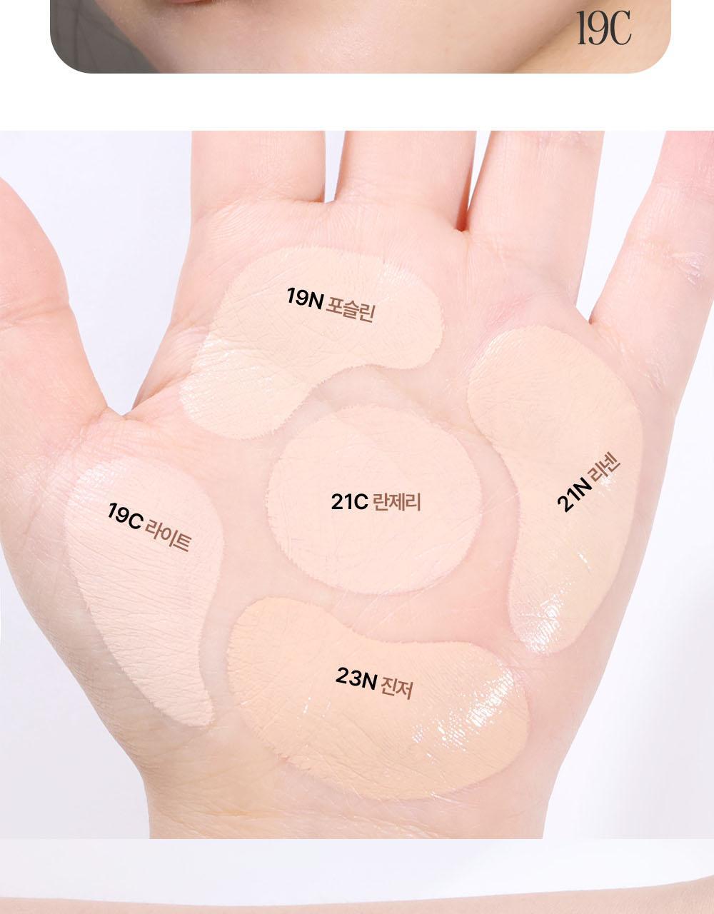 韓國 Clio Kill Cover Founwear Cushion Mini 三重遮瑕持久無瑕黑盒氣墊SPF40 PA++迷你版 - 3色選擇