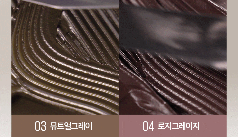 新款#Fine系列睫毛膏～4連🏆！ 韓國 Clio Kill Lash Super Proof Mascara 極緻捲翹超防水睫毛膏 - 7款選擇