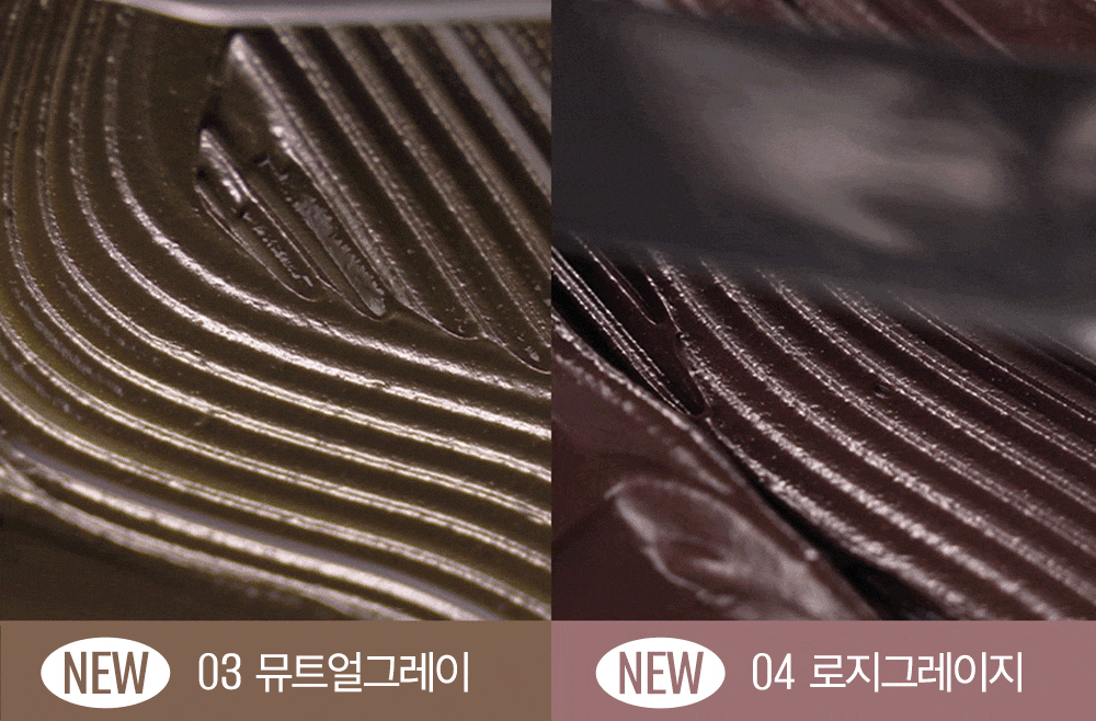 新款#Fine系列睫毛膏～4連🏆！ 韓國 Clio Kill Lash Super Proof Mascara 極緻捲翹超防水睫毛膏 - 7款選擇