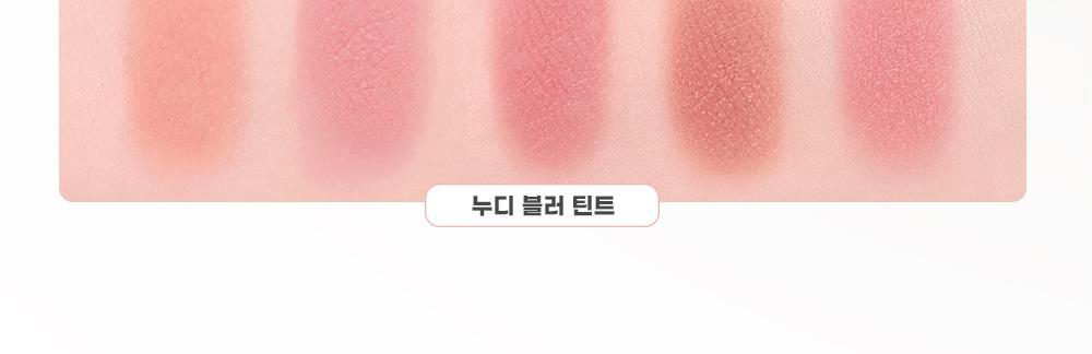 韓國 Colorgram Nude Blur Lip Pencil 自然無痕柔霧唇線筆(#01-05) - 5色選擇