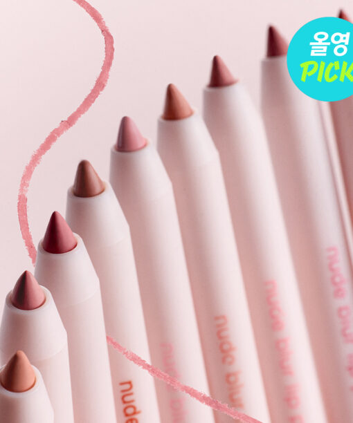 韓國 Colorgram Nude Blur Lip Pencil 自然無痕柔霧唇線筆(#01-05) - 5色選擇