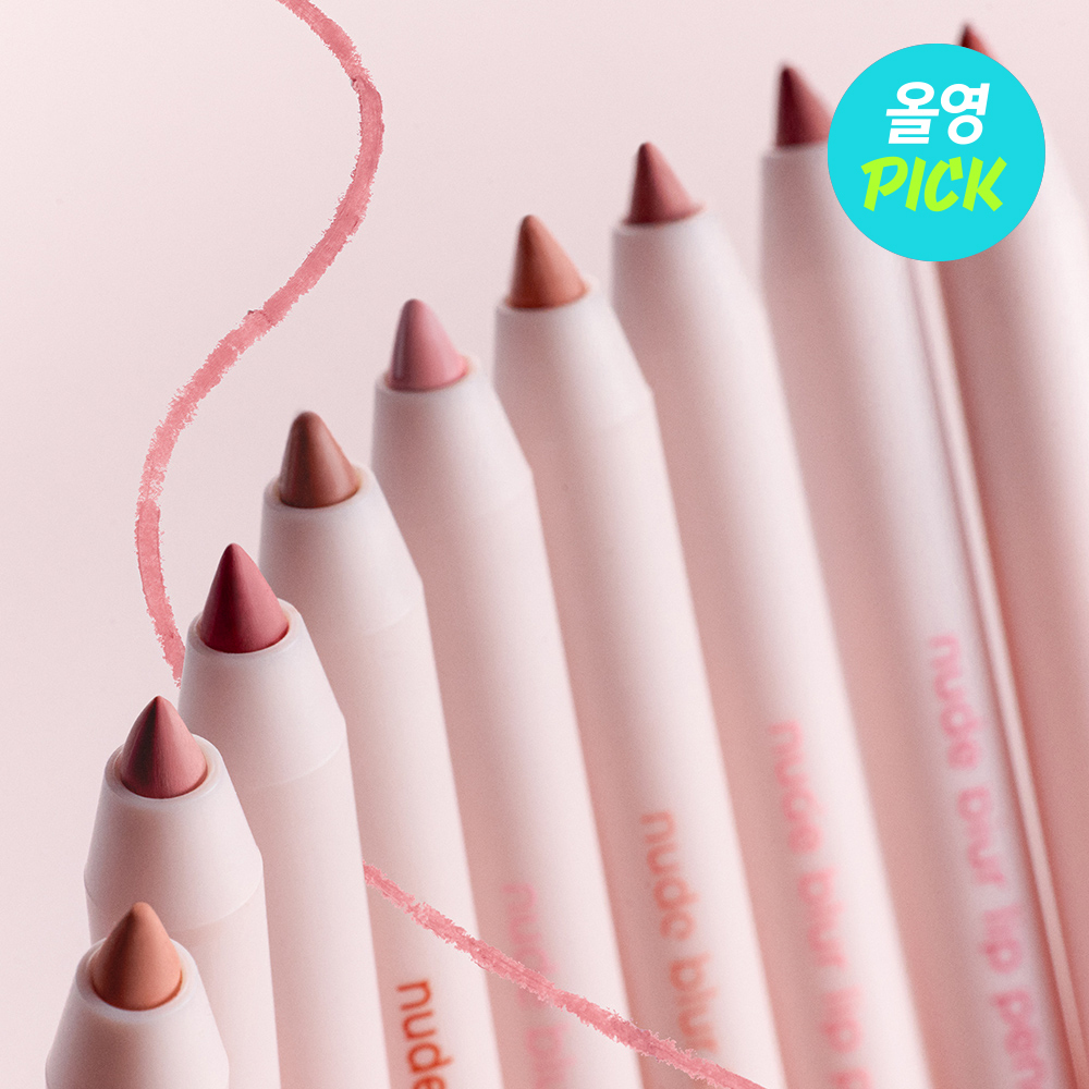 韓國 Colorgram Nude Blur Lip Pencil 自然無痕柔霧唇線筆(#01-05) - 5色選擇 韓國 Colorgram Nude Blur Lip Pencil 自然無痕柔霧唇線筆(#01-05) - 5色選擇
