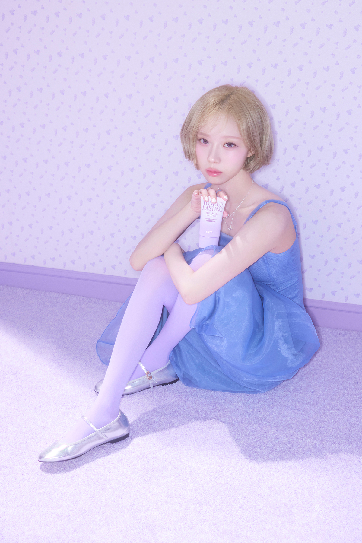 韓國 Espoir Water Splash Sun Cream Tone Up Lasting SPF 50+ PA++++ 爆水感長效提亮校正防曬霜 Baby Lavender色 - 50ml