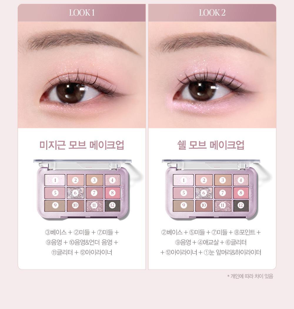 新色💜Midnight Shell盤！【限量set 🎁送雙頭眼影眉掃】hardcore綜合盤～一盤搞掂眉,眼,修容！espoir Eye Core Palette 多用途12色妝容眼影盤(#01-10) - 8色調選擇