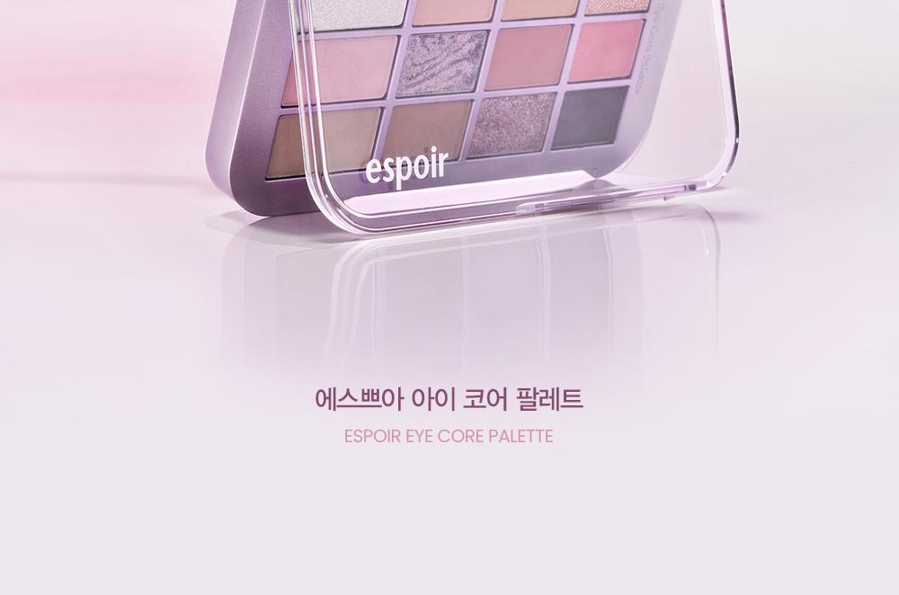 新色💜Midnight Shell盤！【限量set 🎁送雙頭眼影眉掃】hardcore綜合盤～一盤搞掂眉,眼,修容！espoir Eye Core Palette 多用途12色妝容眼影盤(#01-10) - 8色調選擇