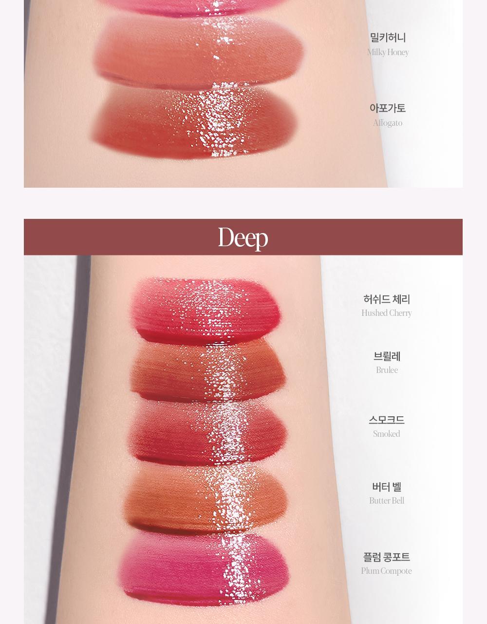 太妍同款愛用💕 新色Roselight系列【限量SET送唇筆 / Pouch】🏆GlowPick! 韓國 espoir 25年新版 Couture Lip Tint Glaze ✨ 瑩潤果汁鏡面唇釉(#01-26) - 24色選擇