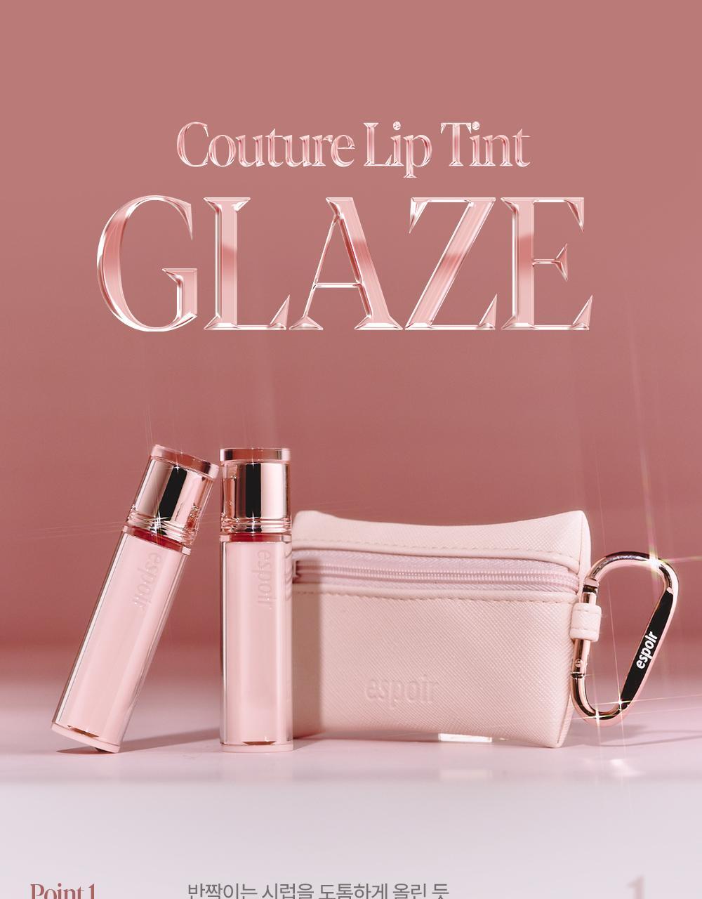 太妍同款愛用💕 新色Roselight系列【限量SET送唇筆 / Pouch】🏆GlowPick! 韓國 espoir 25年新版 Couture Lip Tint Glaze ✨ 瑩潤果汁鏡面唇釉(#01-26) - 24色選擇