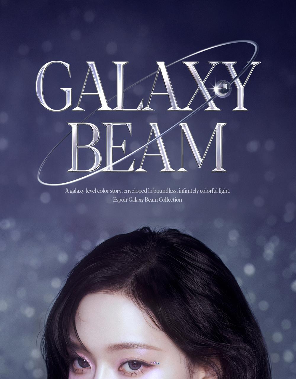 GlowPick🏆【最新RoseLight Glow💫限量SET送掃】韓國 espoir X Winter Strobing Highlighter 義大利製AAA級珍珠閃耀高光澤提亮 (#01-09) - 多種偏光選擇